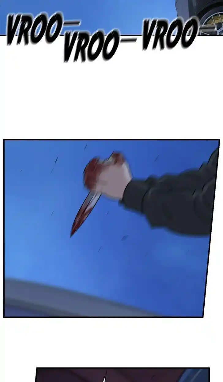 Amazing Rumor Ch.037