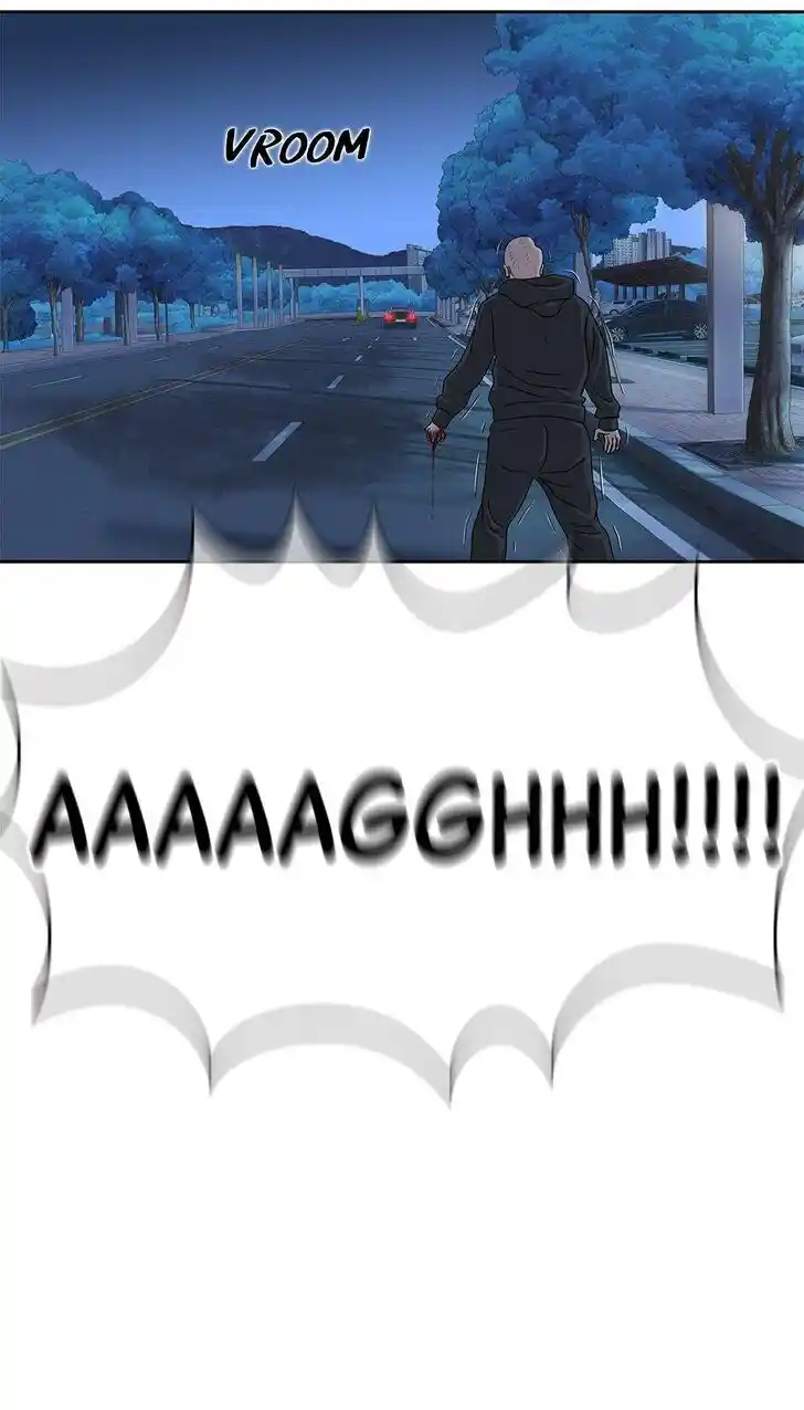 Amazing Rumor Ch.037