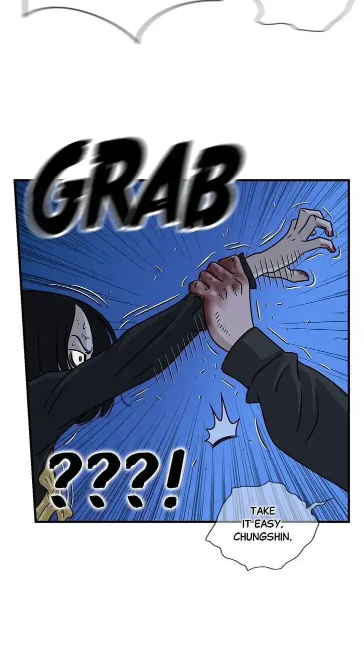 Amazing Rumor Ch.038