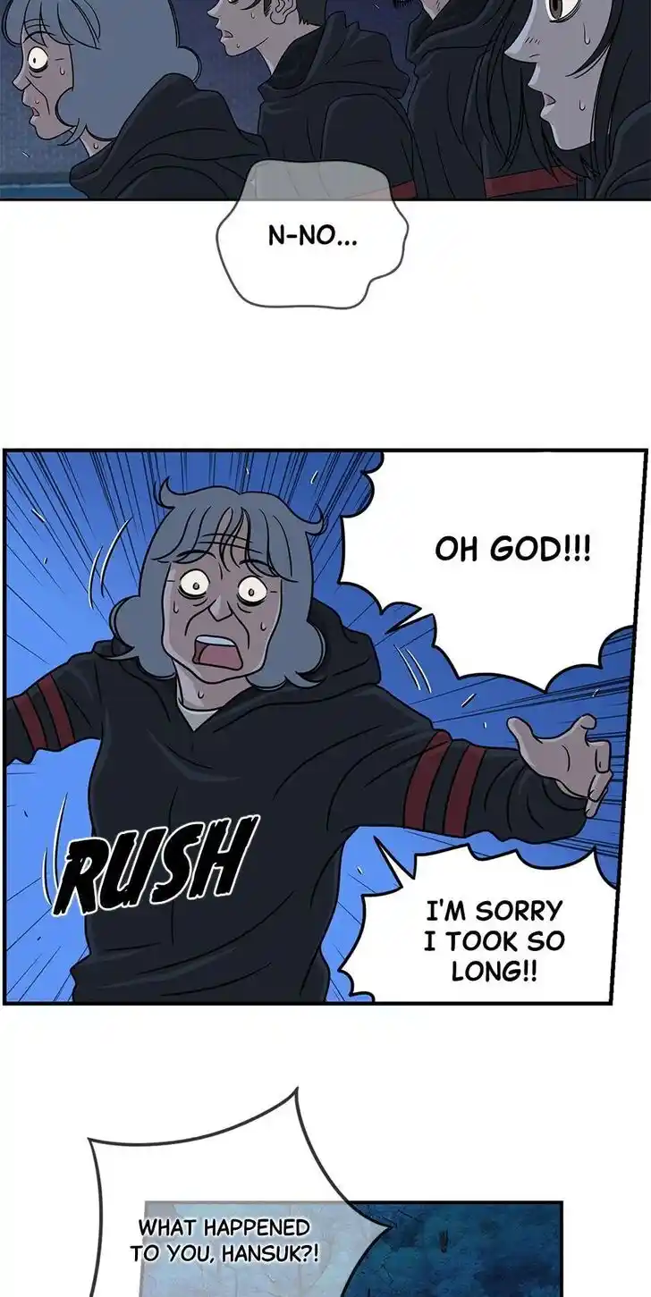 Amazing Rumor Ch.038