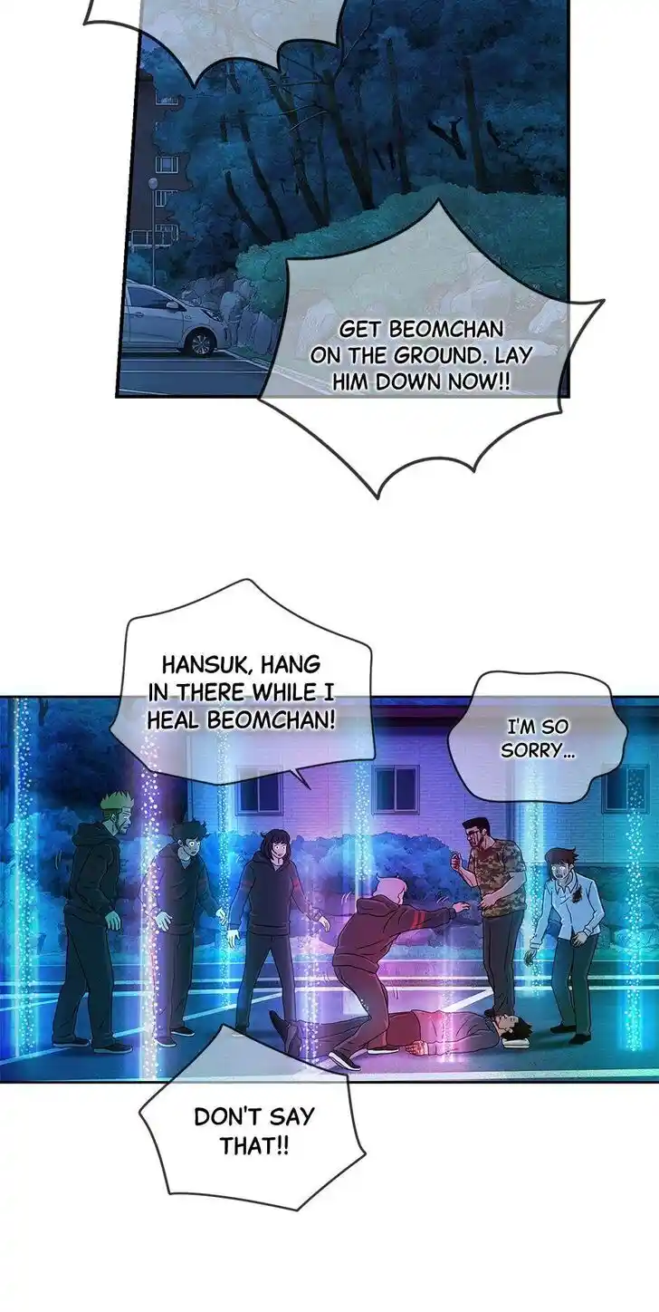 Amazing Rumor Ch.038