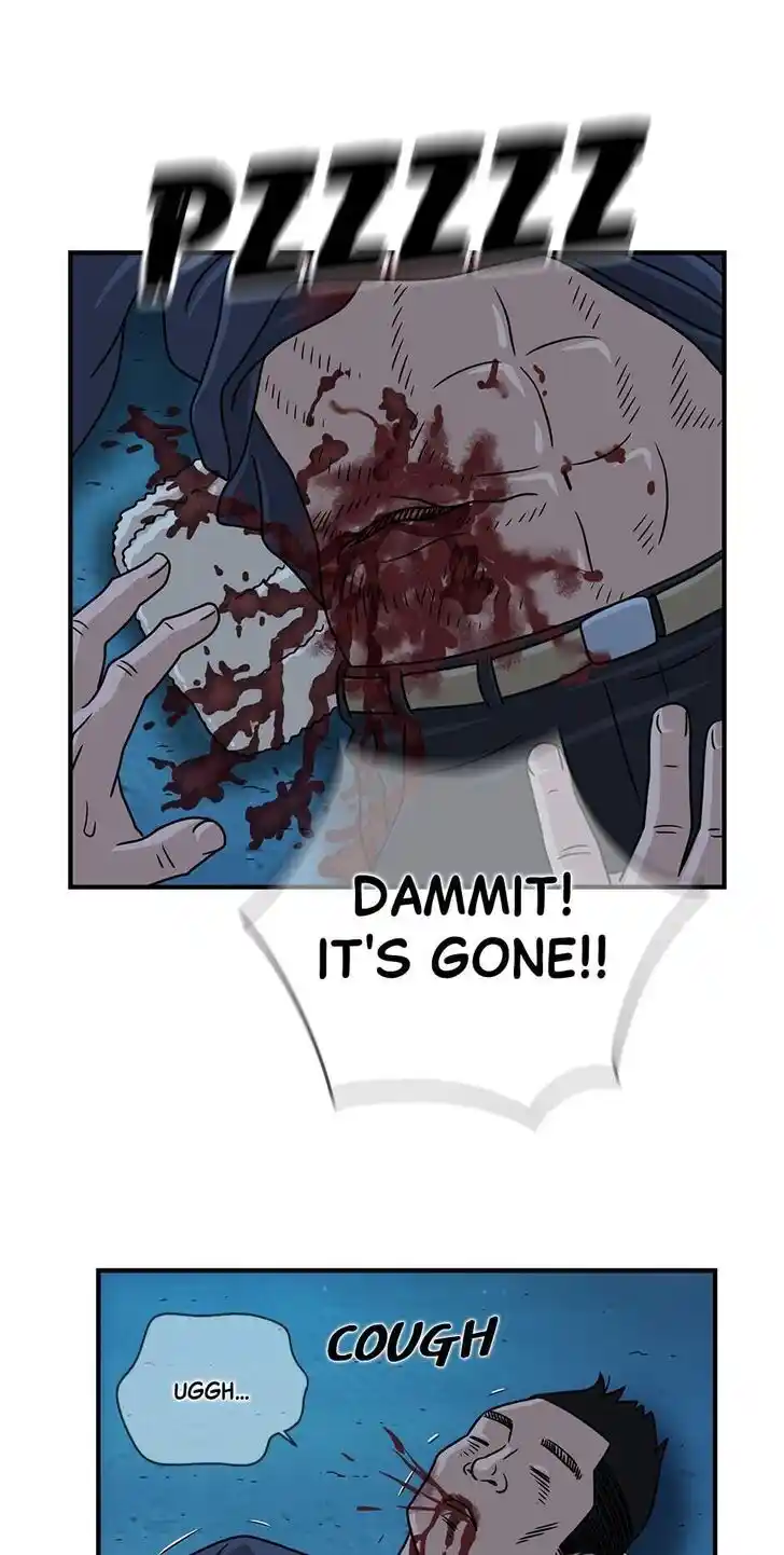 Amazing Rumor Ch.038