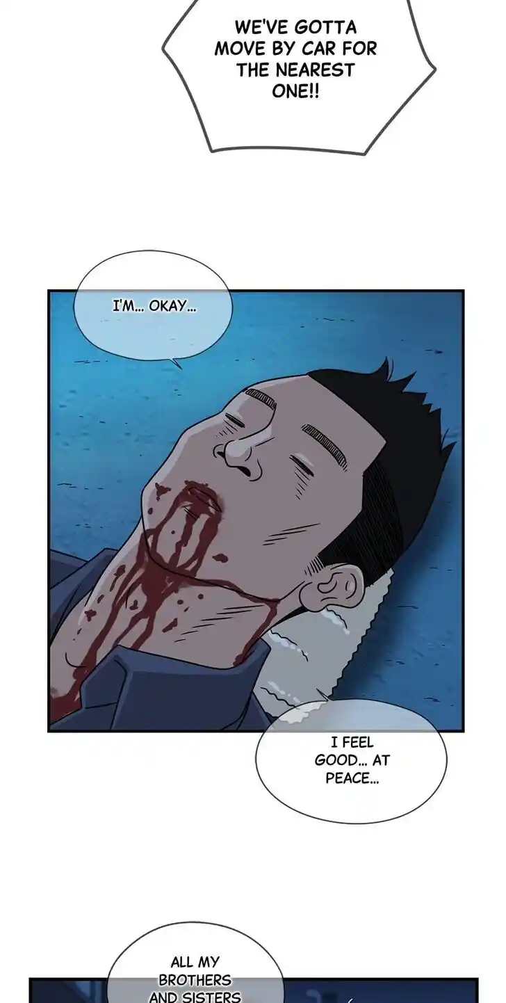 Amazing Rumor Ch.038