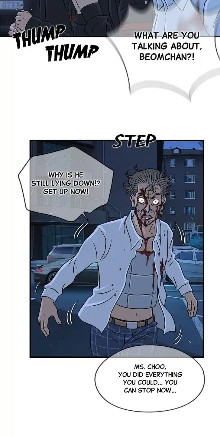 Amazing Rumor Ch.038