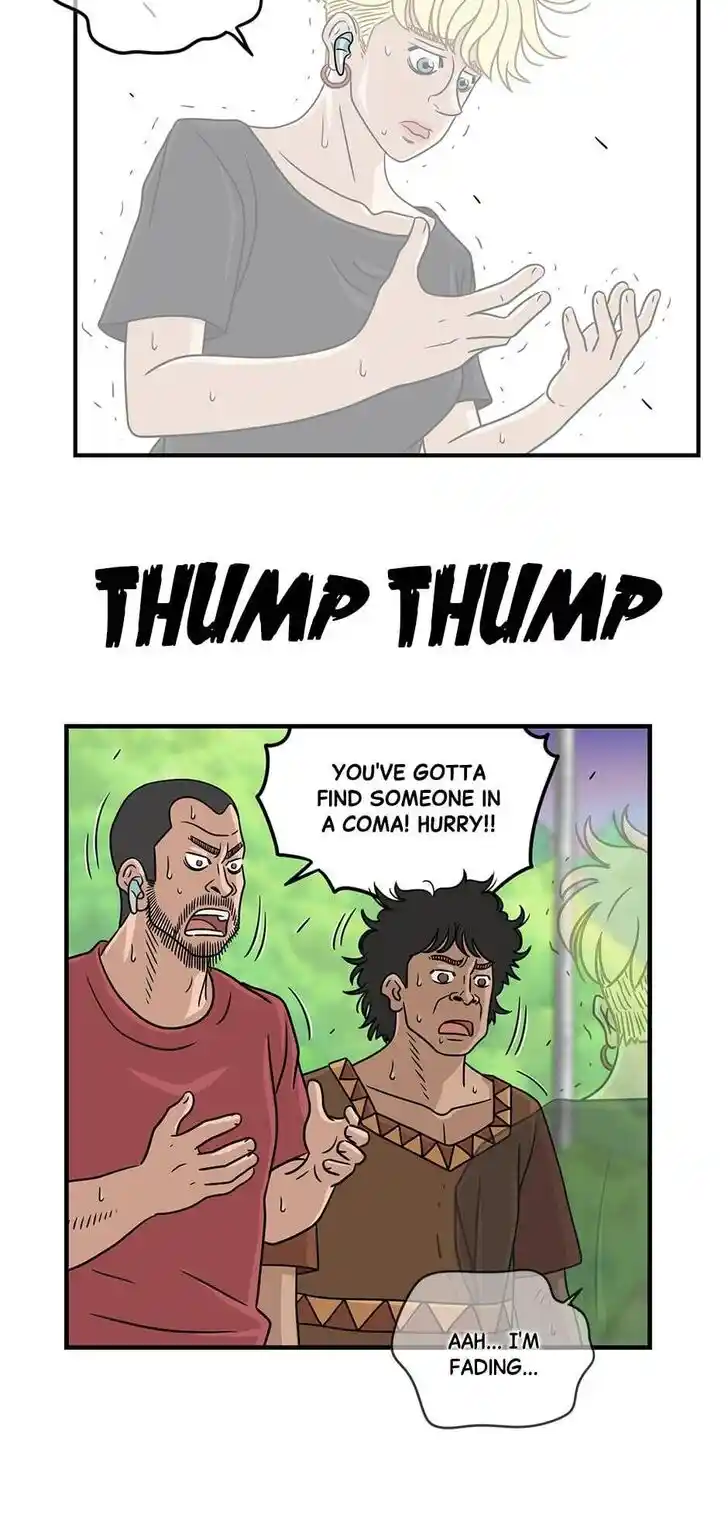 Amazing Rumor Ch.038