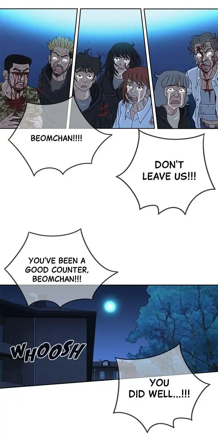 Amazing Rumor Ch.038