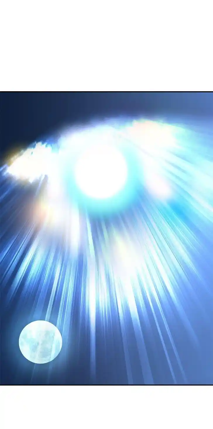 Amazing Rumor Ch.038