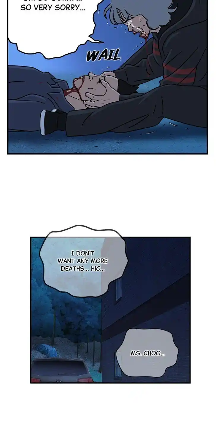 Amazing Rumor Ch.038