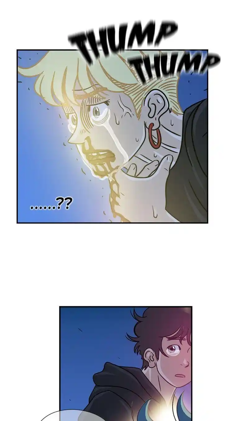 Amazing Rumor Ch.038