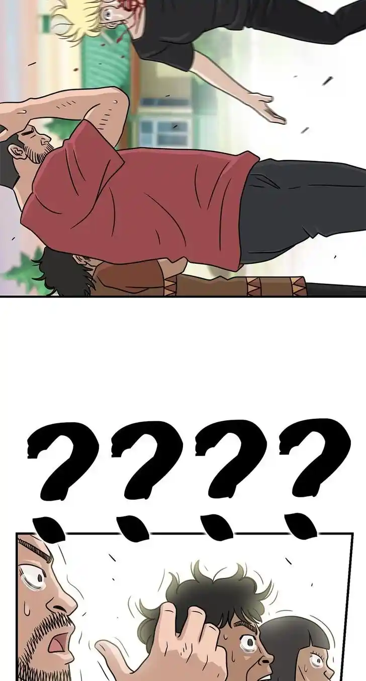 Amazing Rumor Ch.038