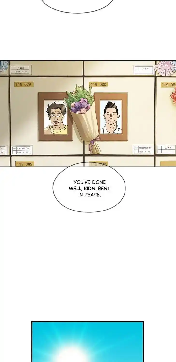 Amazing Rumor Ch.039