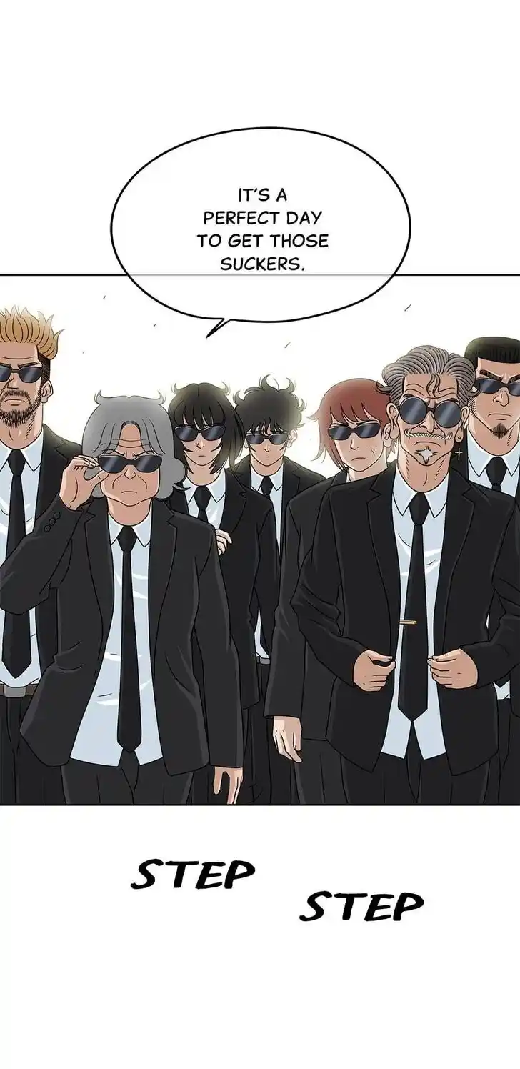 Amazing Rumor Ch.039