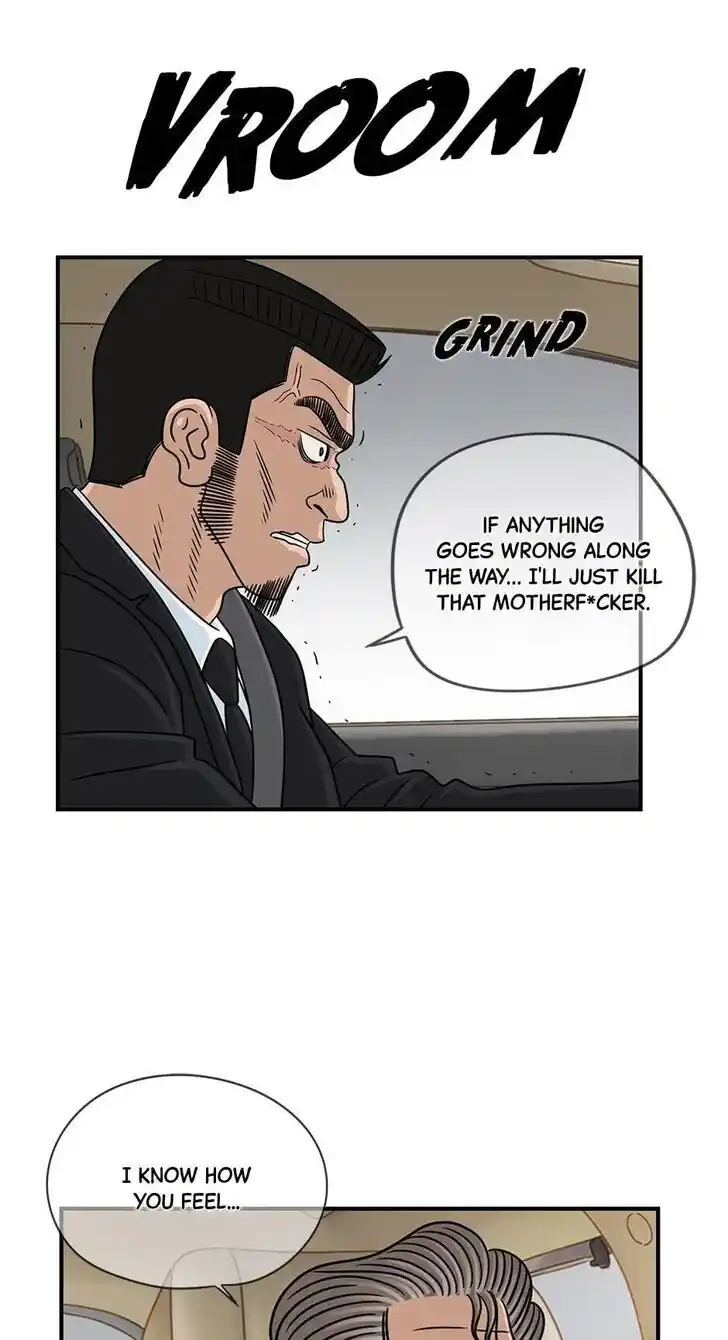 Amazing Rumor Ch.039