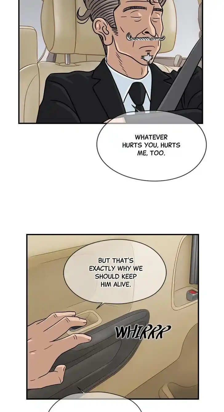 Amazing Rumor Ch.039