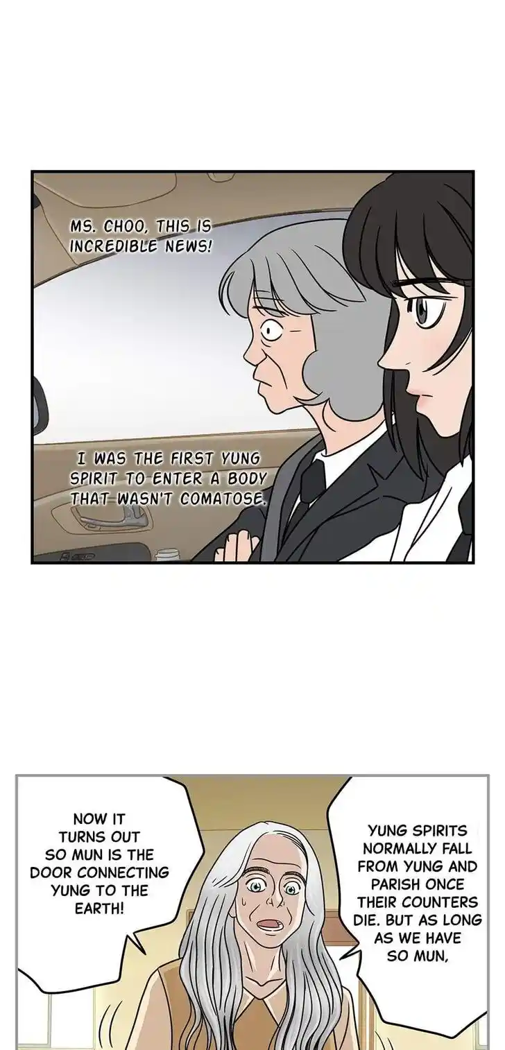 Amazing Rumor Ch.039