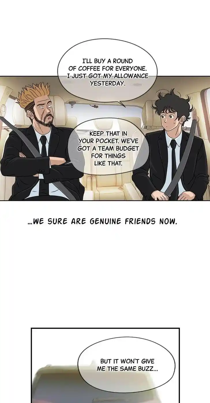 Amazing Rumor Ch.039