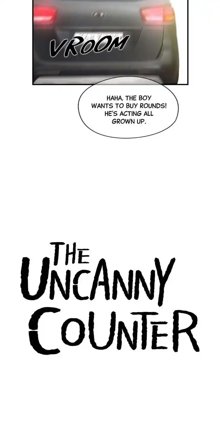 Amazing Rumor Ch.039