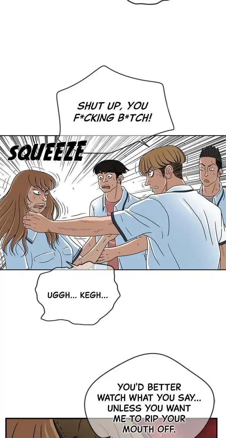 Amazing Rumor Ch.039