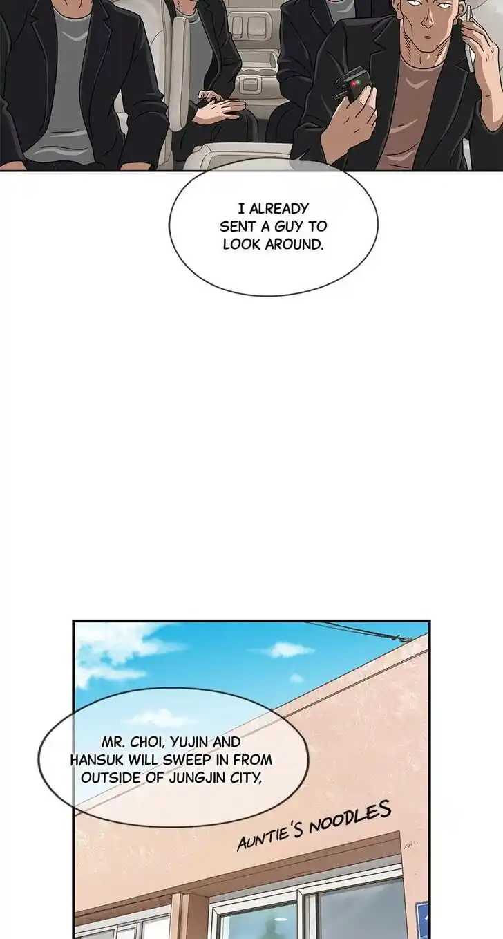 Amazing Rumor Ch.039