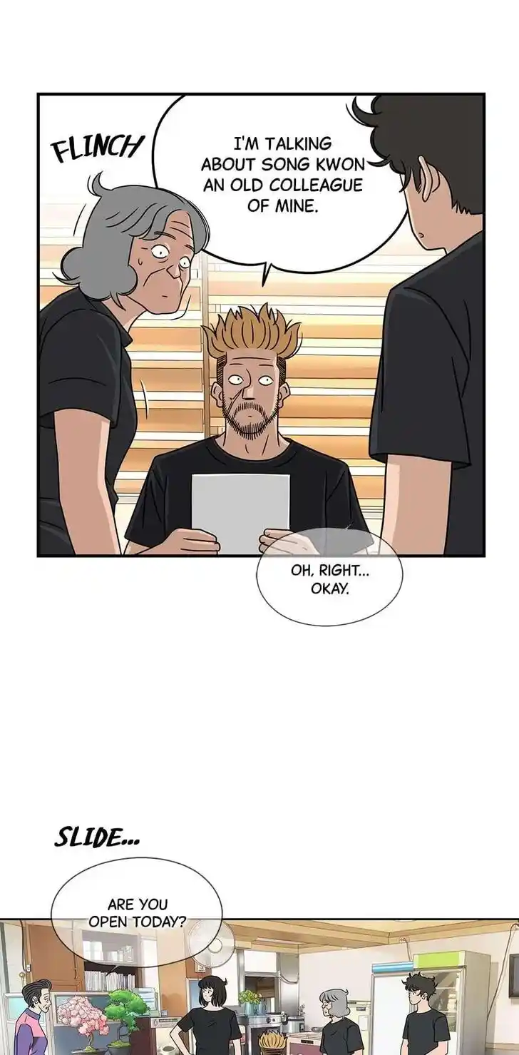 Amazing Rumor Ch.039