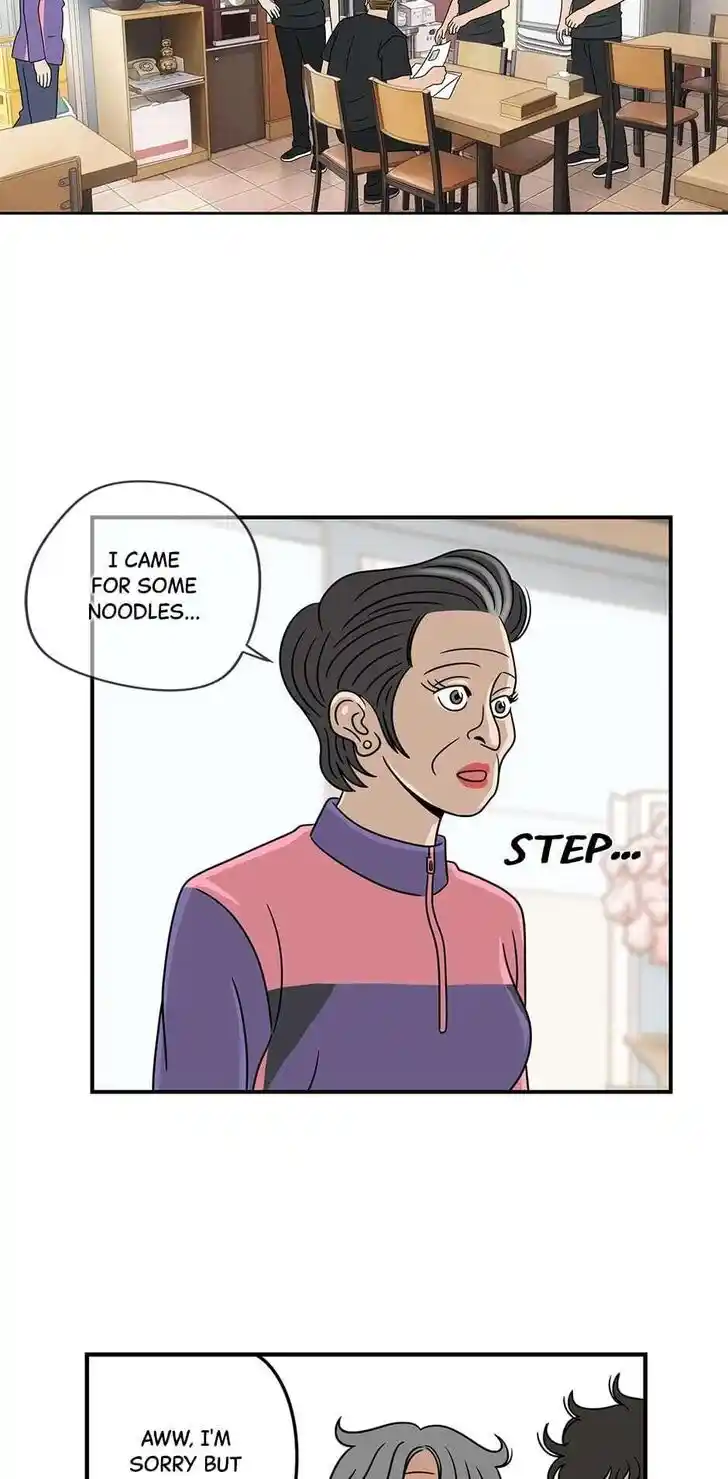 Amazing Rumor Ch.039