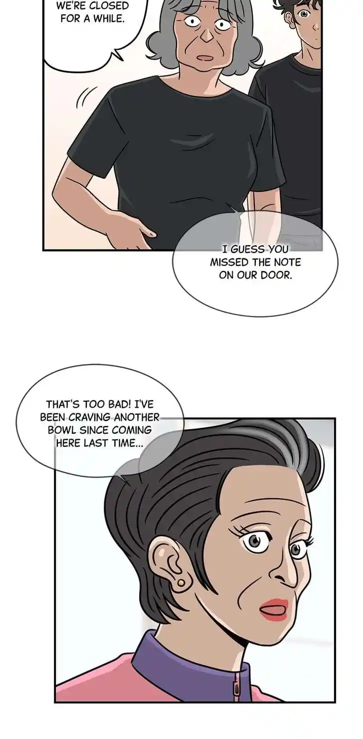 Amazing Rumor Ch.039