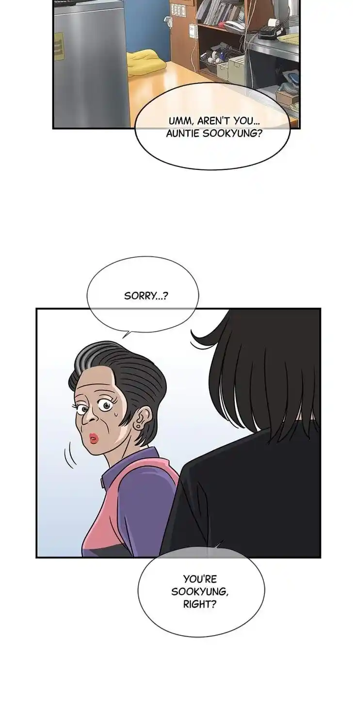 Amazing Rumor Ch.039