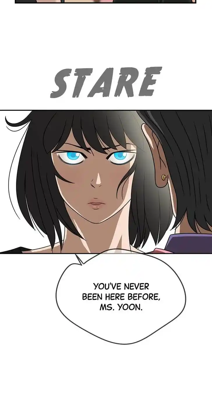 Amazing Rumor Ch.039