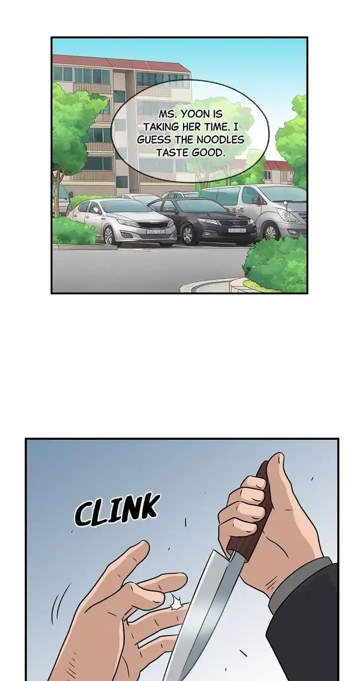 Amazing Rumor Ch.039