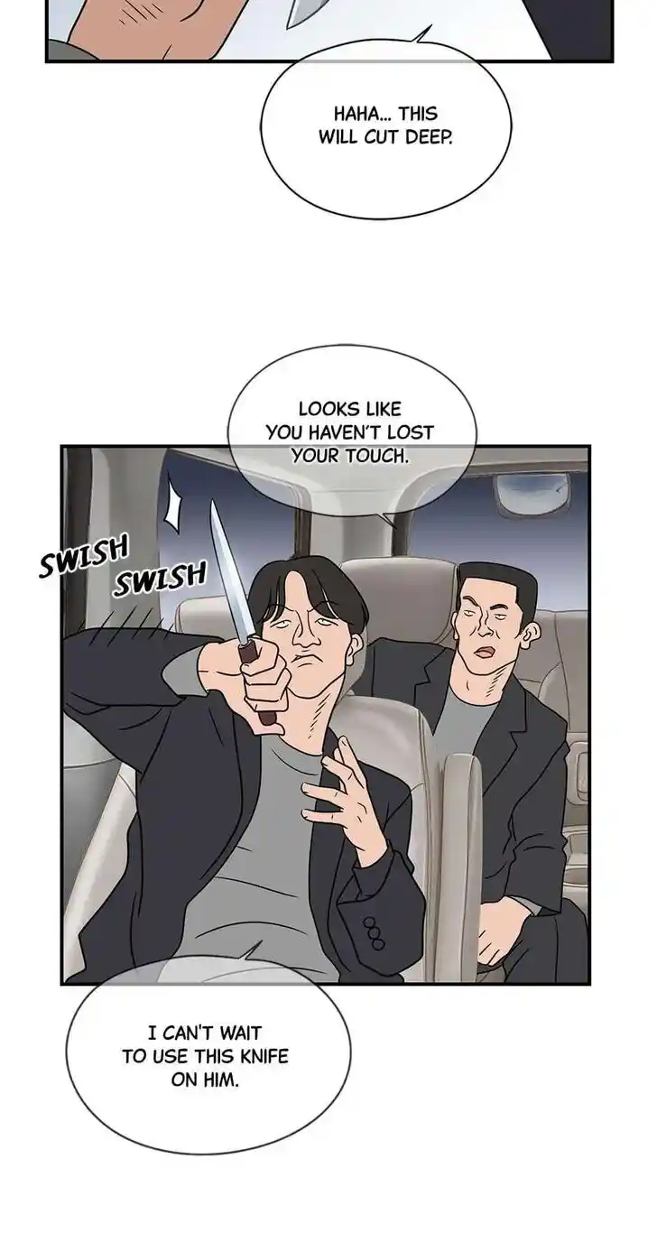 Amazing Rumor Ch.039