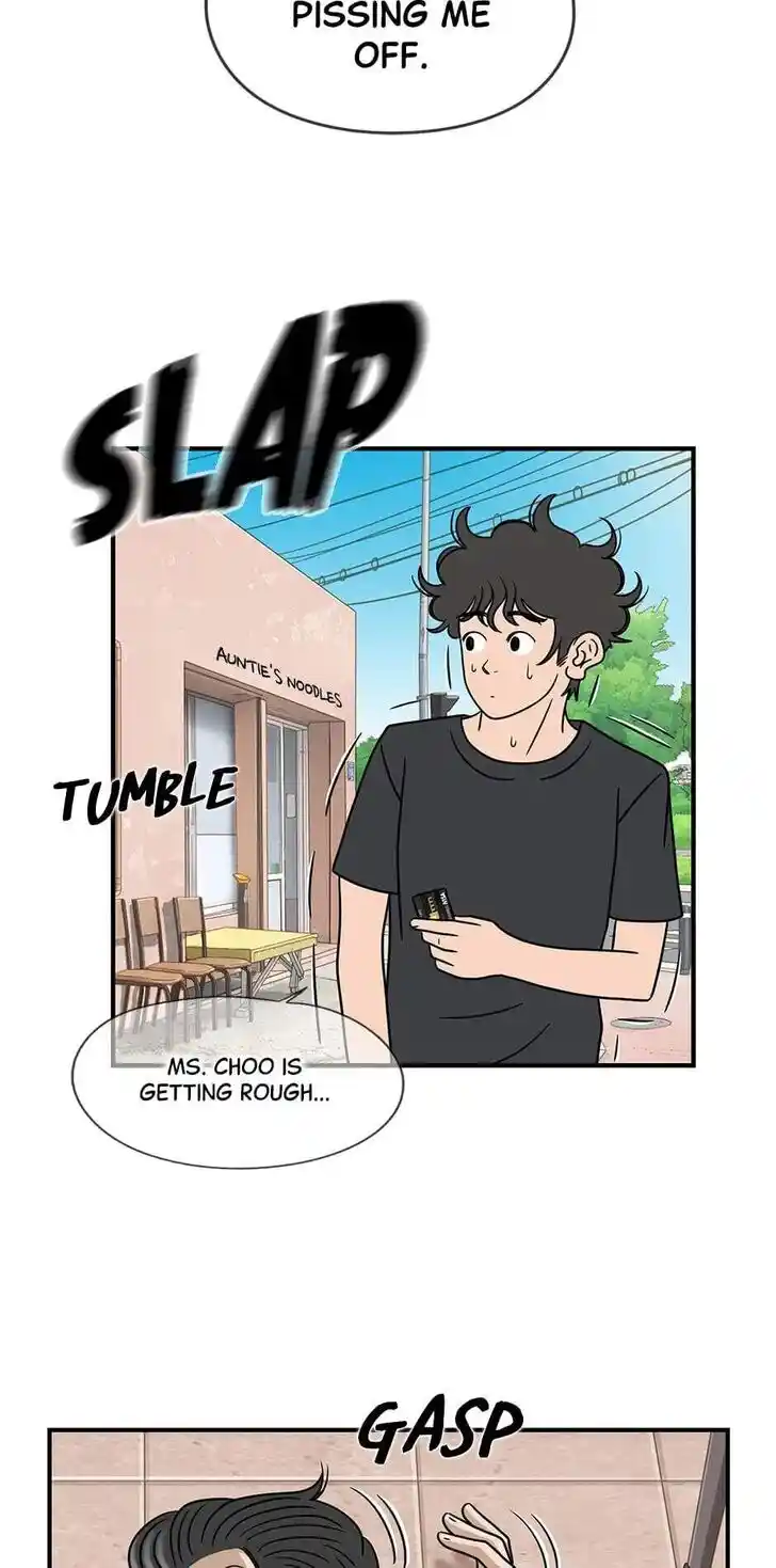 Amazing Rumor Ch.040