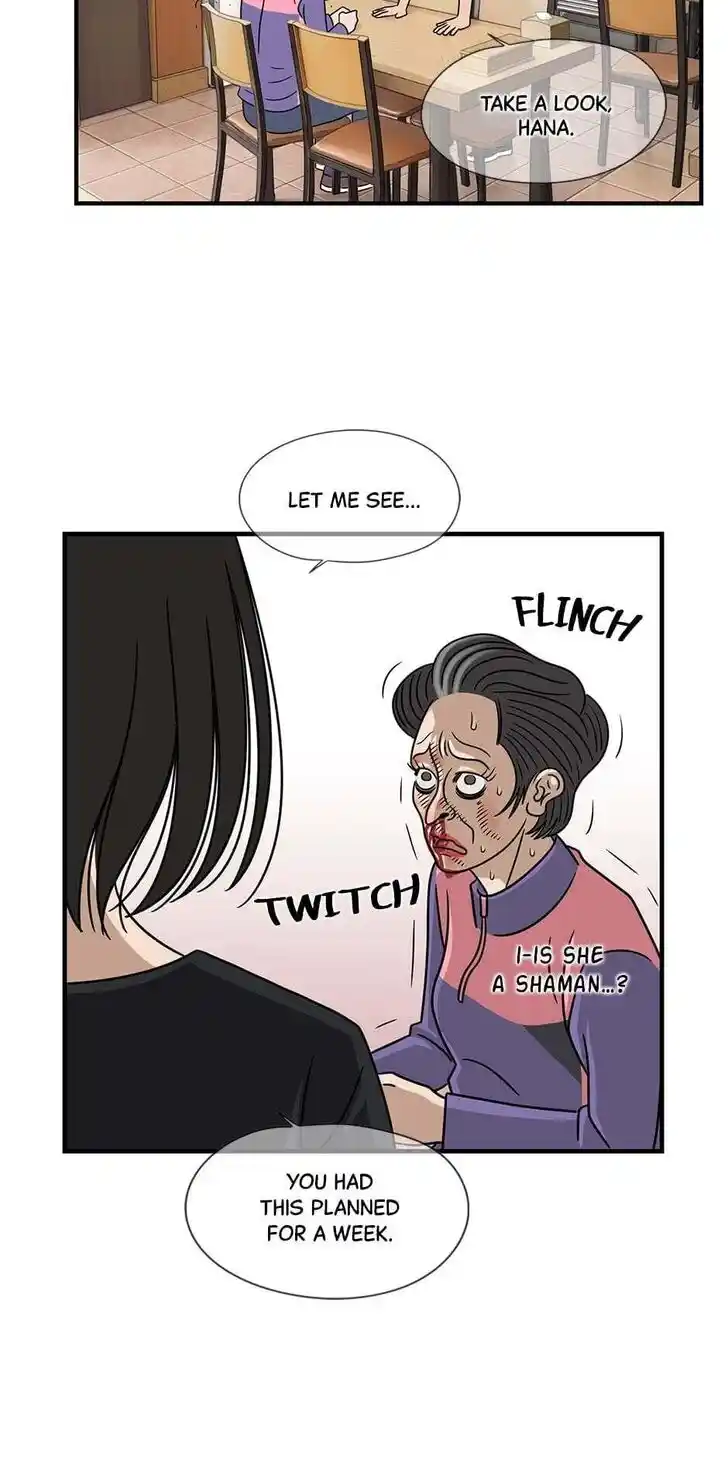 Amazing Rumor Ch.040