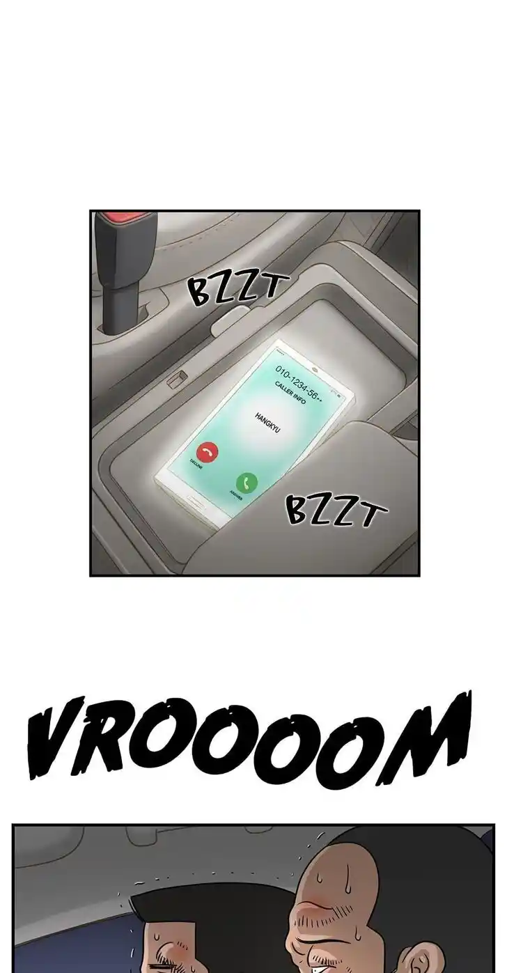 Amazing Rumor Ch.040