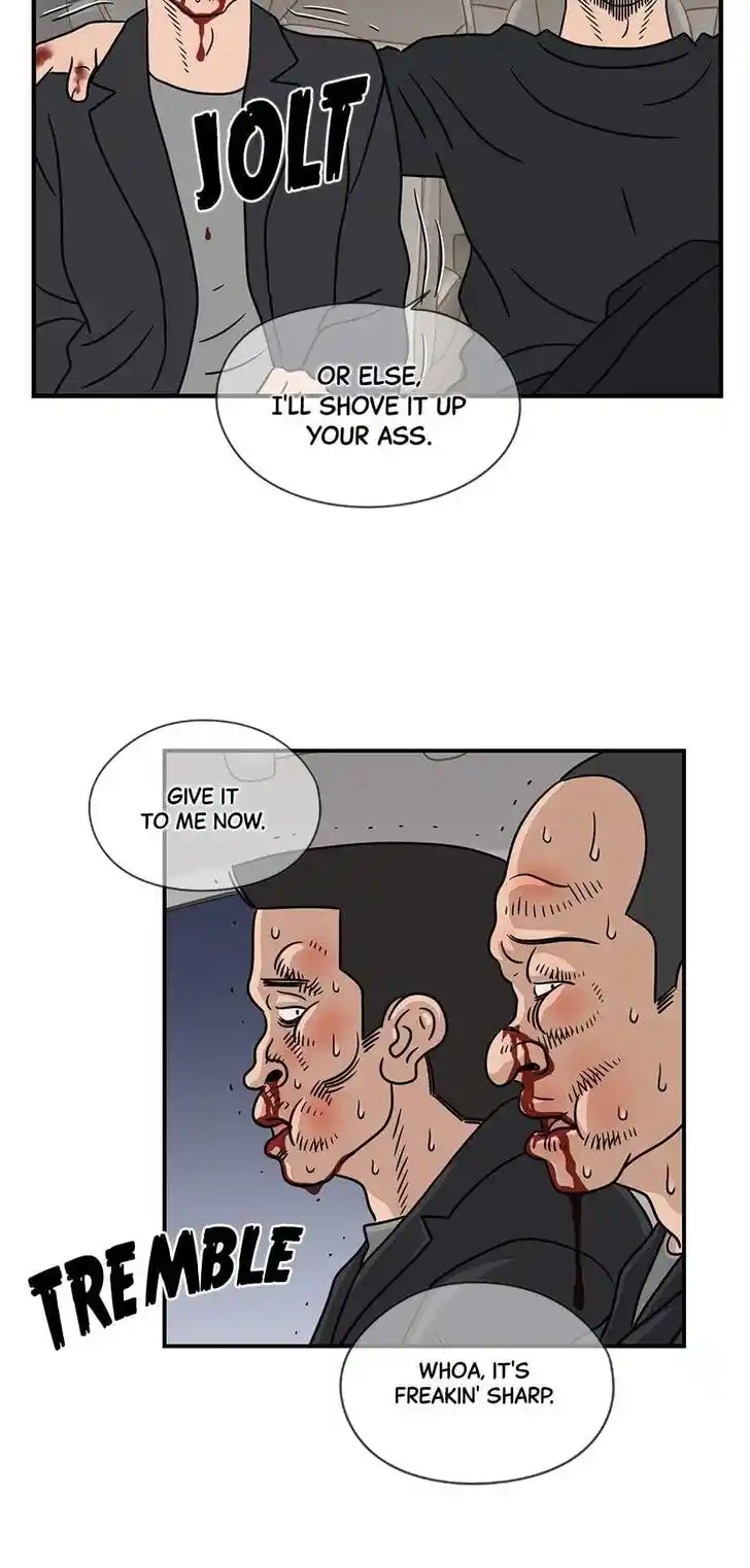 Amazing Rumor Ch.040