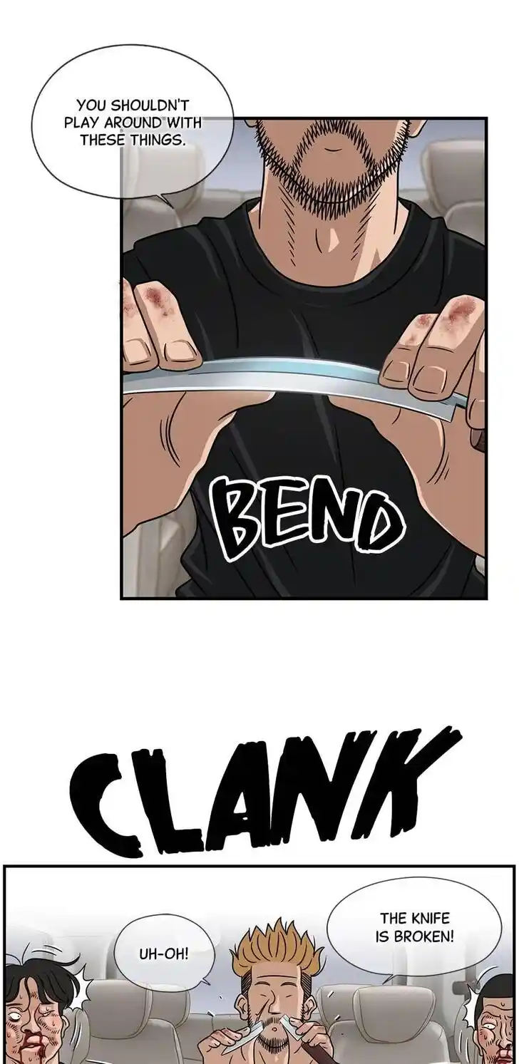 Amazing Rumor Ch.040