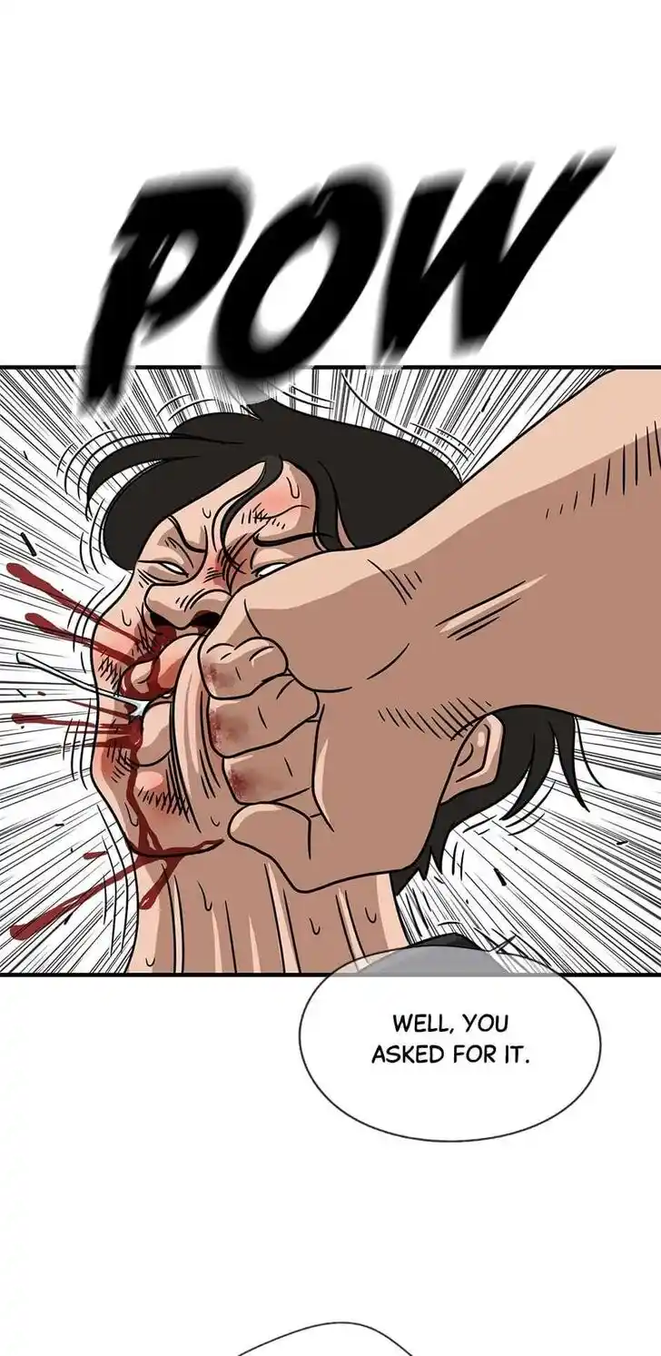 Amazing Rumor Ch.040