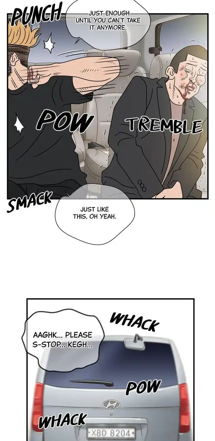 Amazing Rumor Ch.040