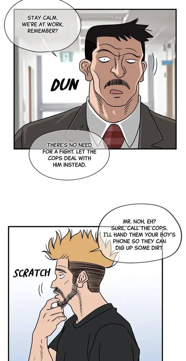 Amazing Rumor Ch.040