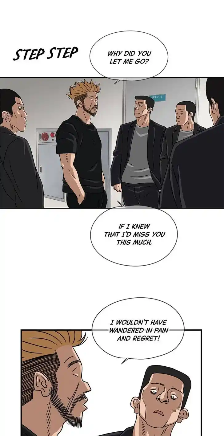 Amazing Rumor Ch.040