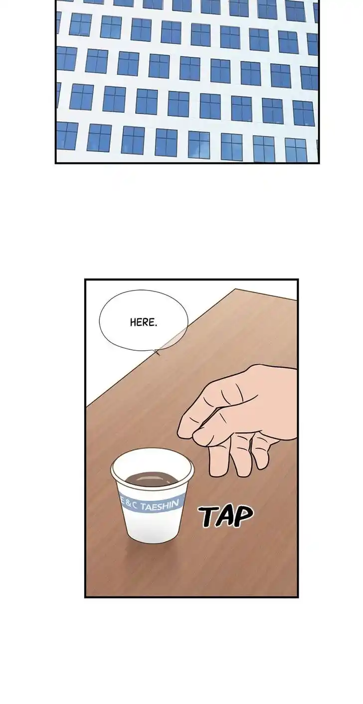 Amazing Rumor Ch.040