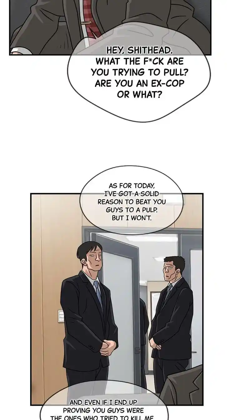 Amazing Rumor Ch.040