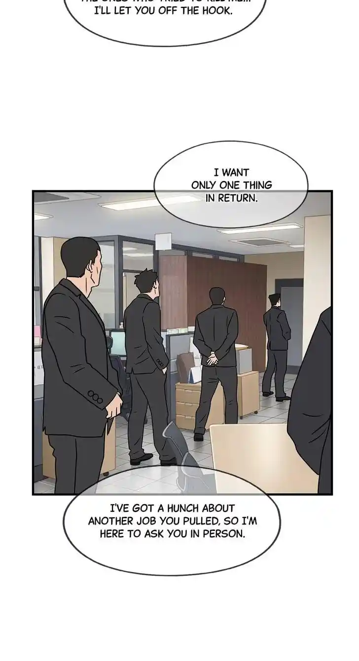 Amazing Rumor Ch.040