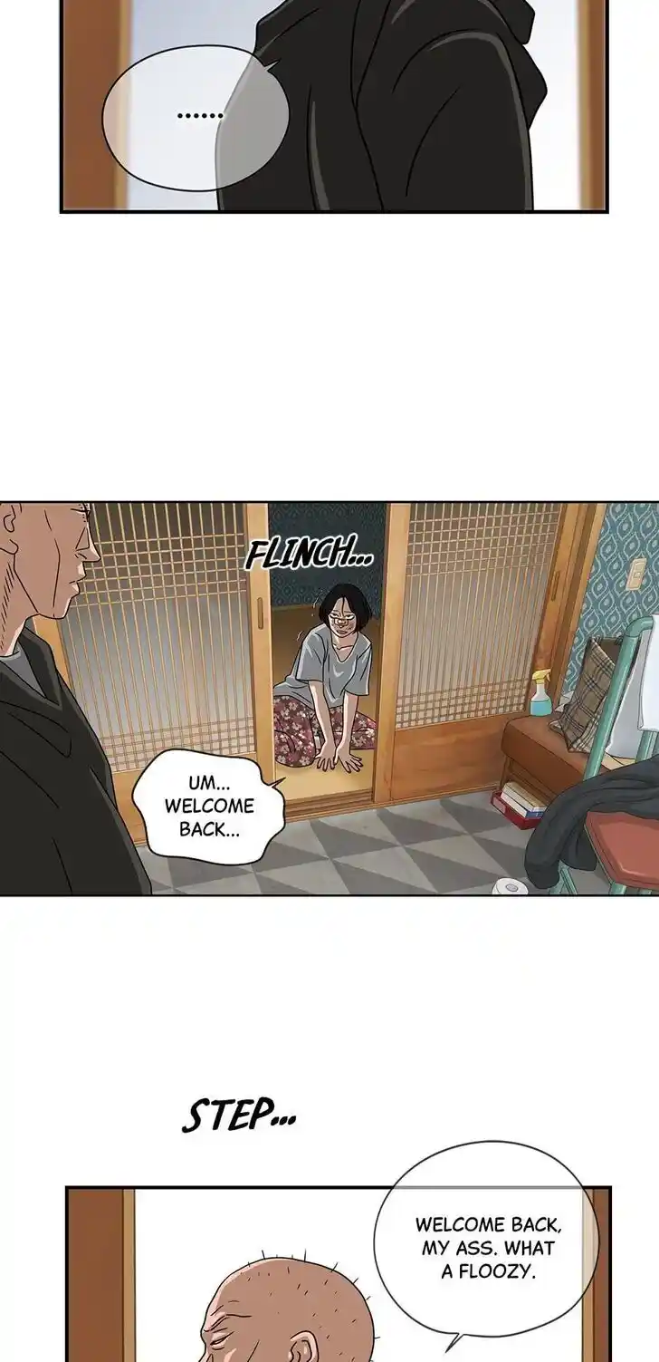 Amazing Rumor Ch.041