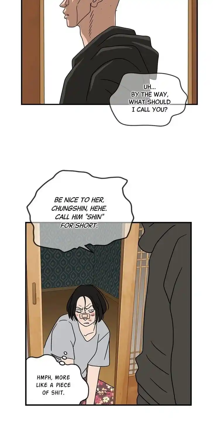 Amazing Rumor Ch.041