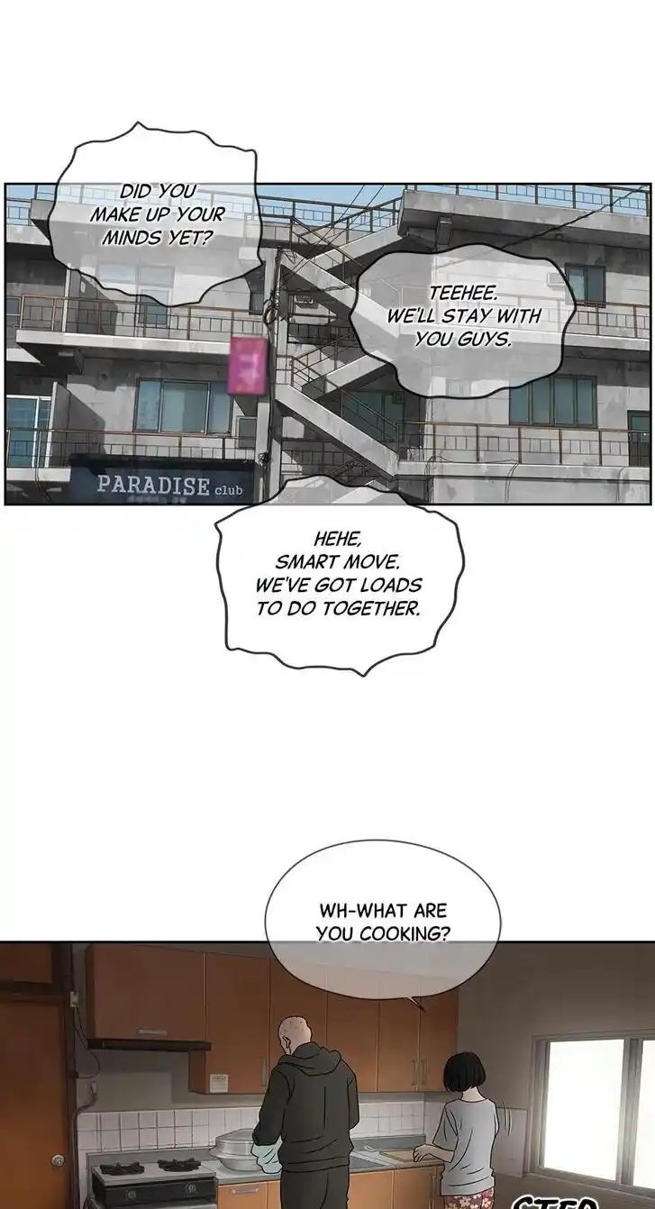 Amazing Rumor Ch.041