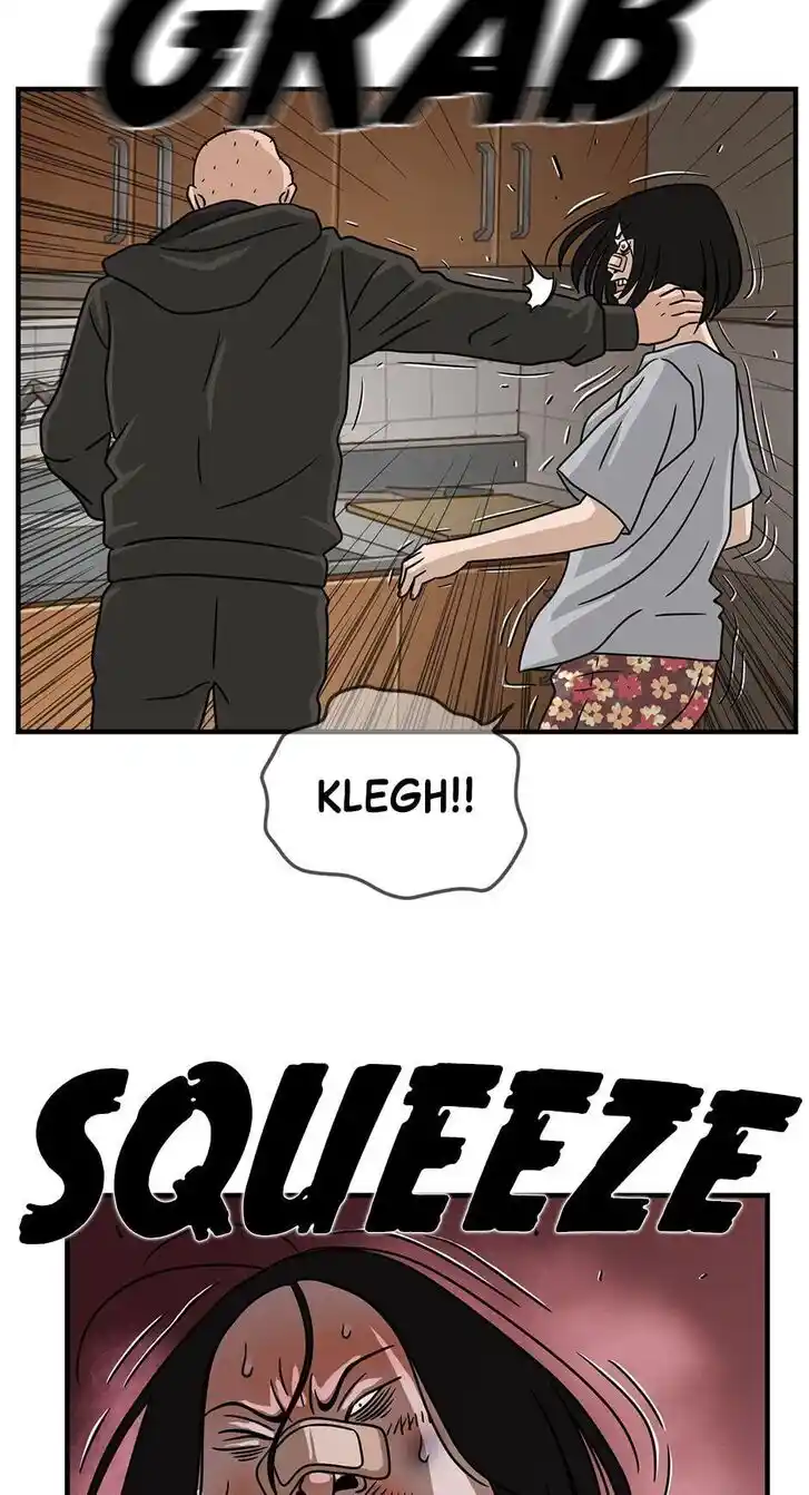 Amazing Rumor Ch.041