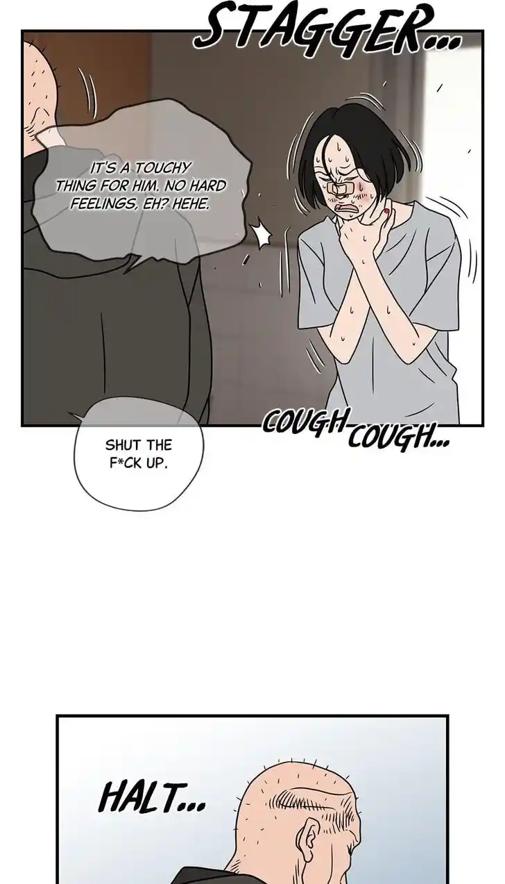 Amazing Rumor Ch.041