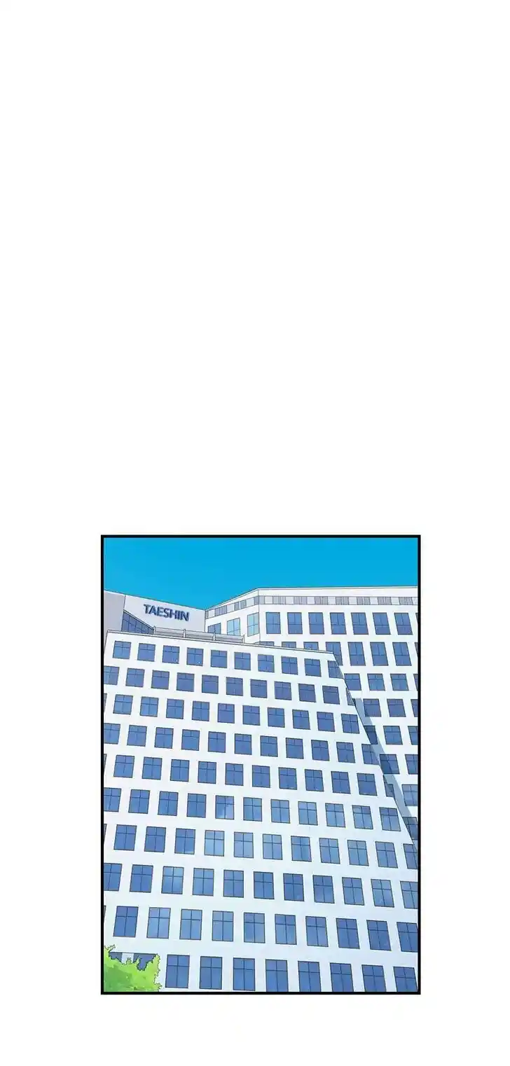 Amazing Rumor Ch.041