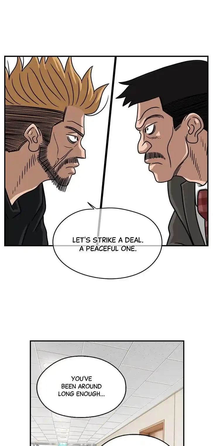 Amazing Rumor Ch.041