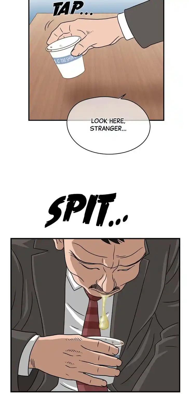 Amazing Rumor Ch.041